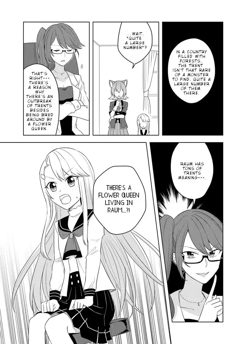 Eiyuu no Musume Toshite Umarekawatta Eiyuu wa Futatabi Eiyuu o Mezasu Chapter 16.2 5